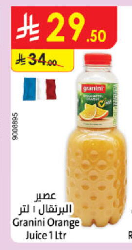 Orange available at Danube in KSA, Saudi Arabia, Saudi - Tabuk