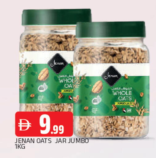 available at المدينة in الإمارات العربية المتحدة , الامارات - الشارقة / عجمان