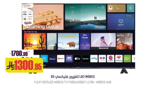 available at Sapt in KSA, Saudi Arabia, Saudi - Buraidah