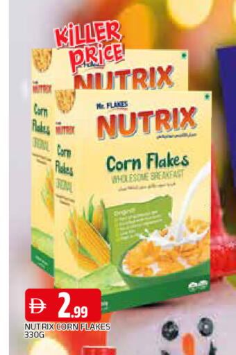 available at المدينة in الإمارات العربية المتحدة , الامارات - الشارقة / عجمان