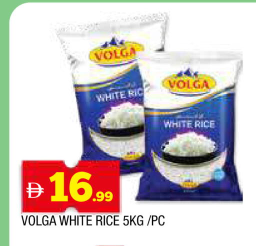 available at AL MADINA in UAE - Sharjah / Ajman