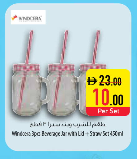 available at Safeer Market in UAE - Sharjah / Ajman