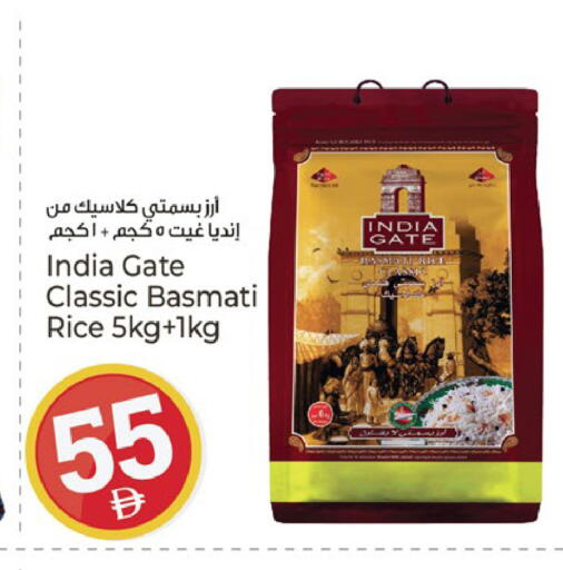 available at كنز هايبرماركت in الإمارات العربية المتحدة , الامارات - الشارقة / عجمان