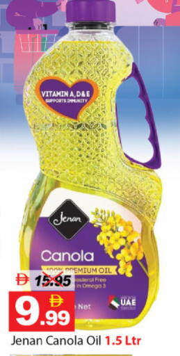 available at DESERT FRESH MARKET  in UAE - Abu Dhabi