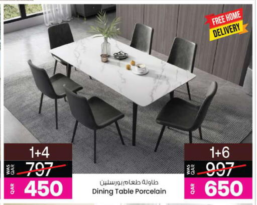 available at أنصار جاليري in قطر - الخور