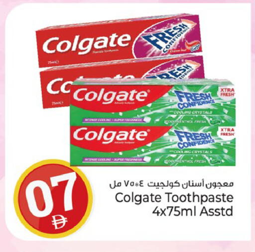 available at كنز هايبرماركت in الإمارات العربية المتحدة , الامارات - الشارقة / عجمان