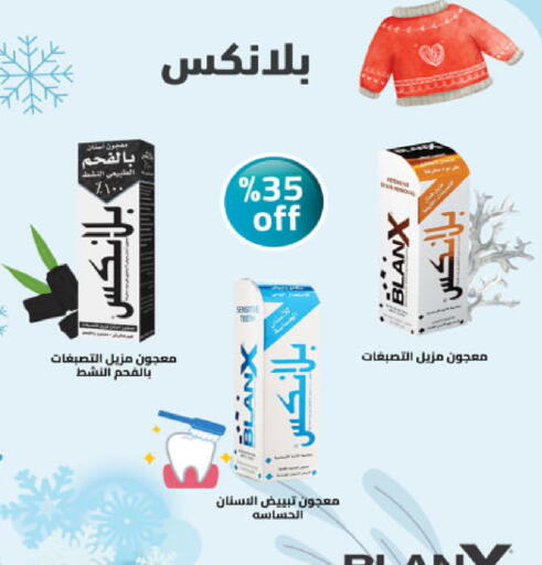 available at الدانوب in مملكة العربية السعودية, السعودية, سعودية - عنيزة