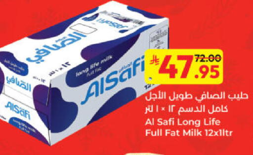 available at Kabayan Hypermarket in KSA, Saudi Arabia, Saudi - Yanbu