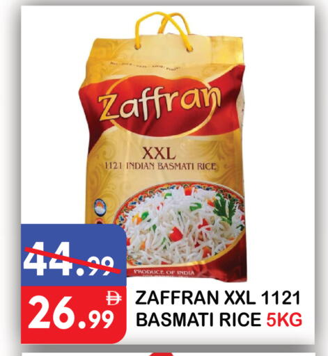 available at United Hypermarket in UAE - Dubai