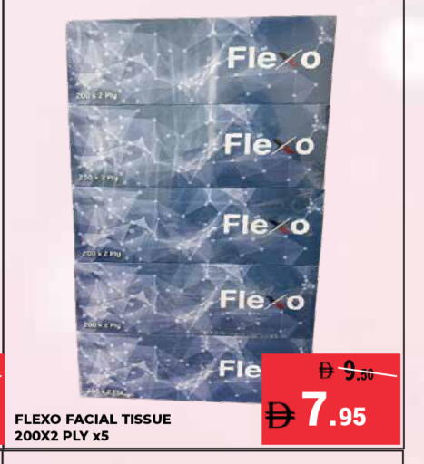 available at Kerala Hypermarket in UAE - Ras al Khaimah