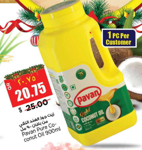 Coconut available at New Indian Supermarket in Qatar - Al Daayen