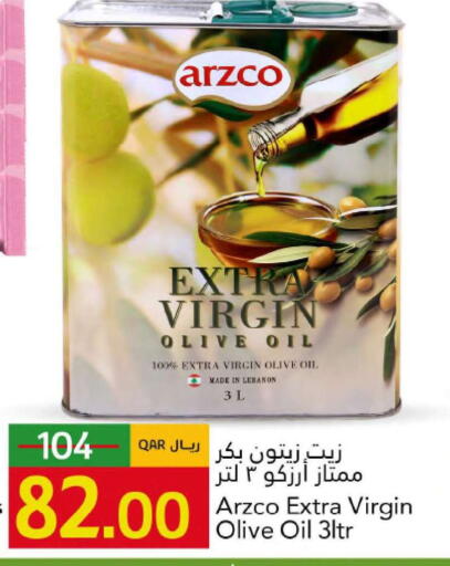 available at جلف فود سنتر in قطر - الوكرة