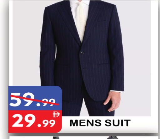 available at يونايتد هيبر ماركت in الإمارات العربية المتحدة , الامارات - دبي