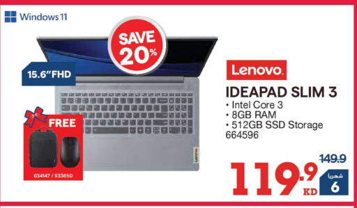 available at ×-سايت in الكويت - محافظة الجهراء