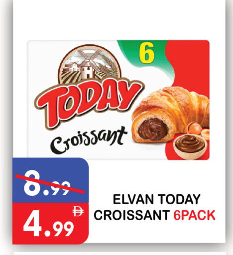 available at يونايتد هيبر ماركت in الإمارات العربية المتحدة , الامارات - دبي