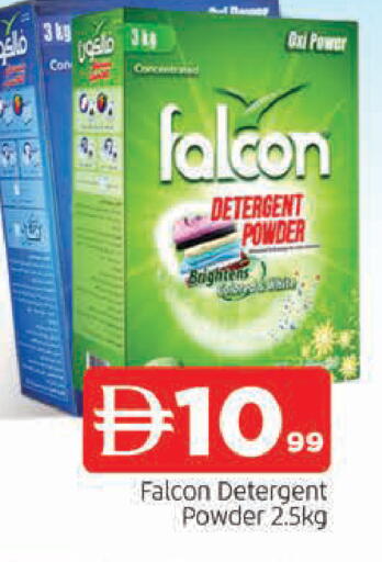 available at AL MADINA in UAE - Sharjah / Ajman