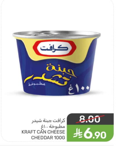 available at  مـزايــا in مملكة العربية السعودية, السعودية, سعودية - المنطقة الشرقية