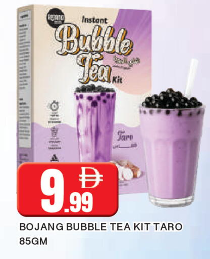 Taro available at المدينة in الإمارات العربية المتحدة , الامارات - الشارقة / عجمان