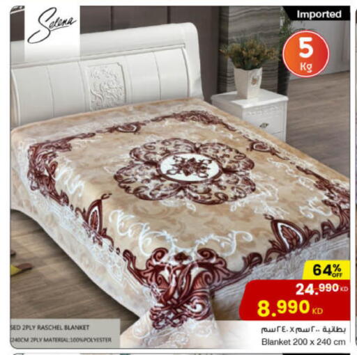 available at مركز سلطان in الكويت - محافظة الأحمدي