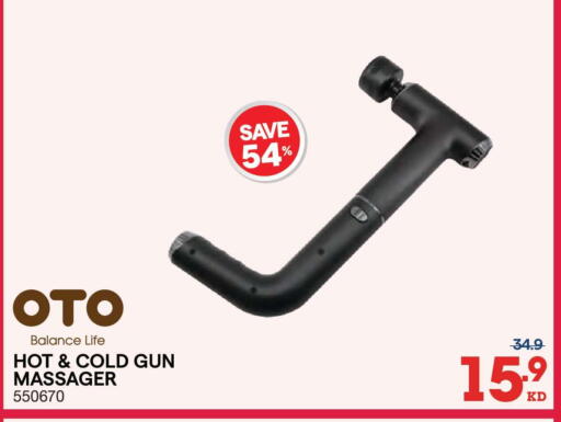 available at X-Cite in Kuwait - Jahra Governorate