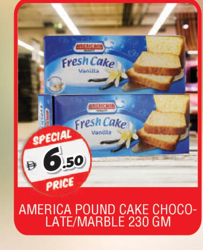 Vanilla available at AL MADINA in UAE - Sharjah / Ajman