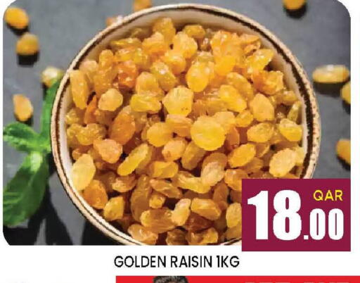 available at Doha Stop n Shop Hypermarket in Qatar - Al Rayyan