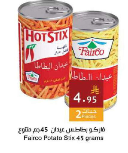 Potato available at اسواق هلا in مملكة العربية السعودية, السعودية, سعودية - جدة