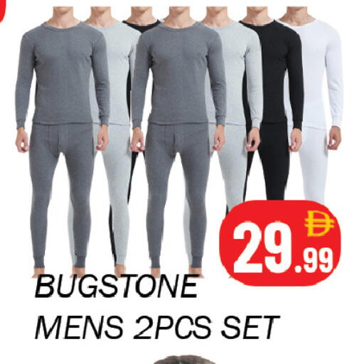 available at Souk Al Mubarak Hypermarket in UAE - Sharjah / Ajman