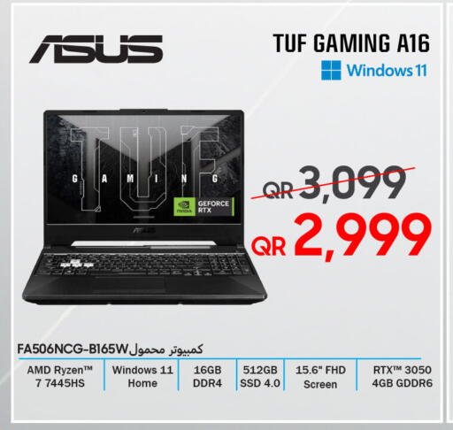 available at تكنو بلو in قطر - الوكرة