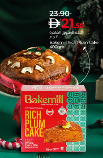 Plum available at لولو هايبرماركت in الإمارات العربية المتحدة , الامارات - أبو ظبي