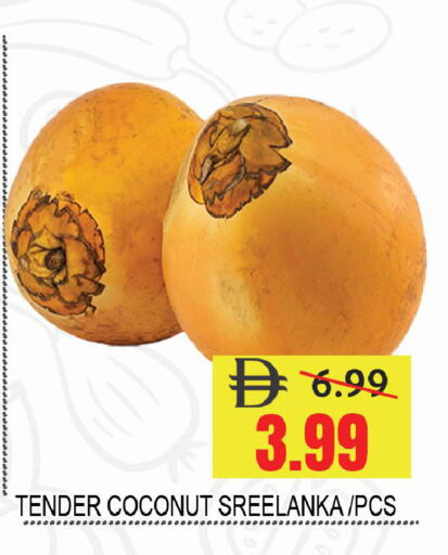 Coconut available at Leptis Hypermarket  in UAE - Ras al Khaimah