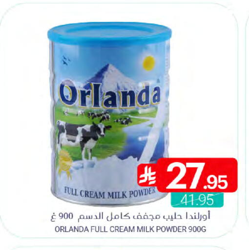 available at Muntazah Markets in KSA, Saudi Arabia, Saudi - Dammam