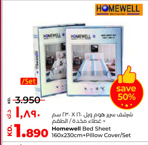 available at لولو هايبر ماركت in الكويت - محافظة الأحمدي