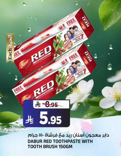 Fig available at Al Madina Hypermarket in KSA, Saudi Arabia, Saudi - Riyadh