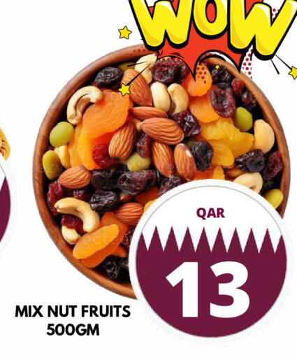 available at Dubai Shopping Center in Qatar - Al Rayyan