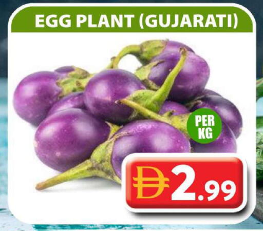 available at Grand Hyper Market in UAE - Sharjah / Ajman