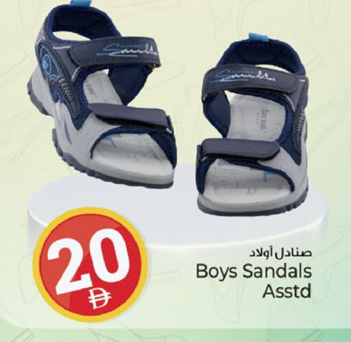 available at كنز هايبرماركت in الإمارات العربية المتحدة , الامارات - الشارقة / عجمان