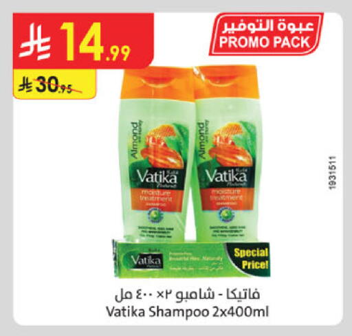 available at Danube in KSA, Saudi Arabia, Saudi - Al-Kharj