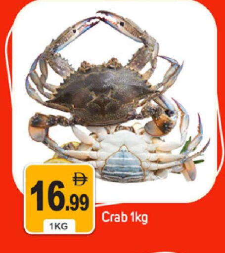 available at سوق طلال in الإمارات العربية المتحدة , الامارات - دبي