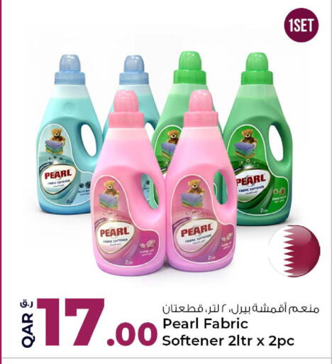 available at روابي هايبرماركت in قطر - الشمال