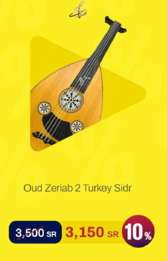 available at aDawliah Electronic Appliances in KSA, Saudi Arabia, Saudi - Mahayil