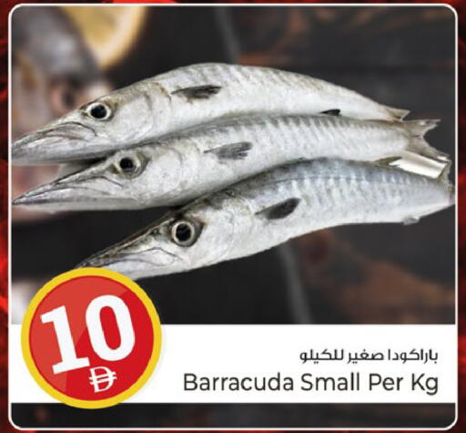 available at كنز هايبرماركت in الإمارات العربية المتحدة , الامارات - الشارقة / عجمان