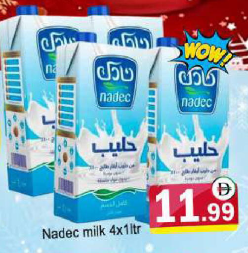 available at المدينة in الإمارات العربية المتحدة , الامارات - الشارقة / عجمان