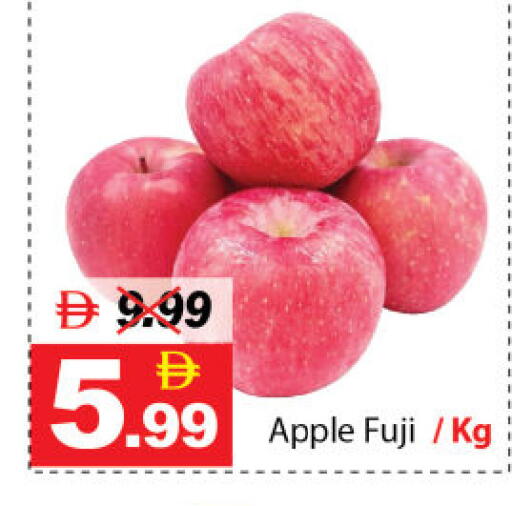 Apple available at ديزرت فريش ماركت in الإمارات العربية المتحدة , الامارات - أبو ظبي