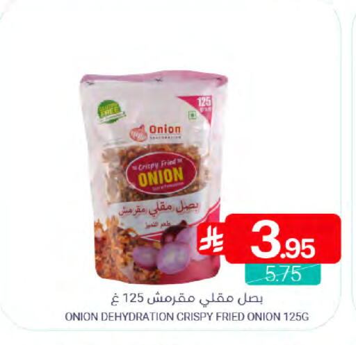 Onion available at Muntazah Markets in KSA, Saudi Arabia, Saudi - Dammam