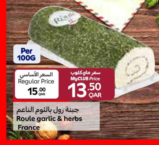 Garlic available at Carrefour in Qatar - Al Daayen