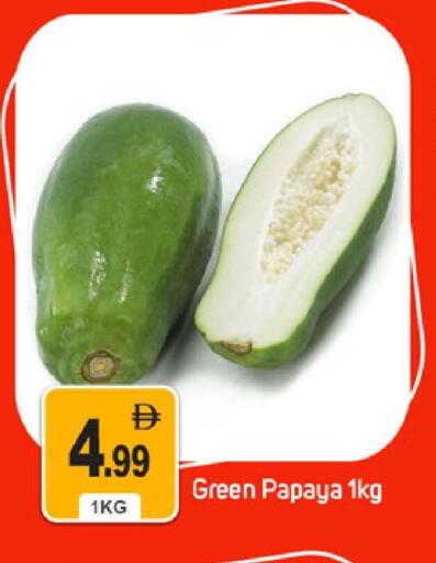 Papaya available at سوق طلال in الإمارات العربية المتحدة , الامارات - دبي
