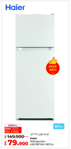 available at Lulu Hypermarket  in Kuwait - Kuwait City