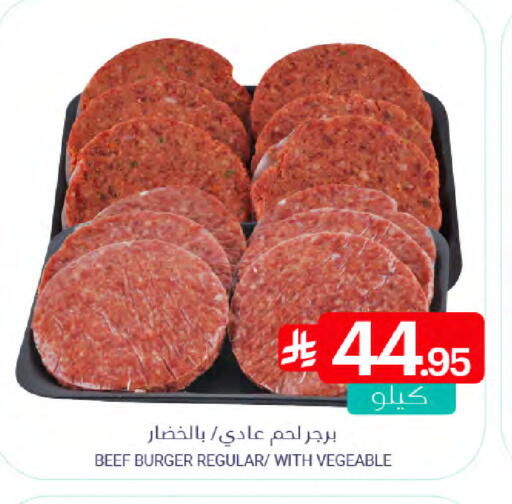 available at Muntazah Markets in KSA, Saudi Arabia, Saudi - Qatif