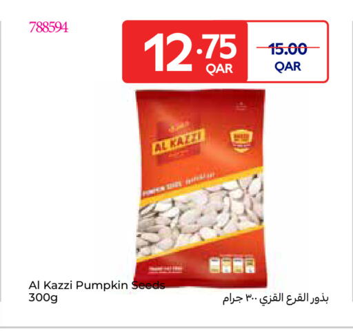 Pumpkin available at كارفور in قطر - الوكرة